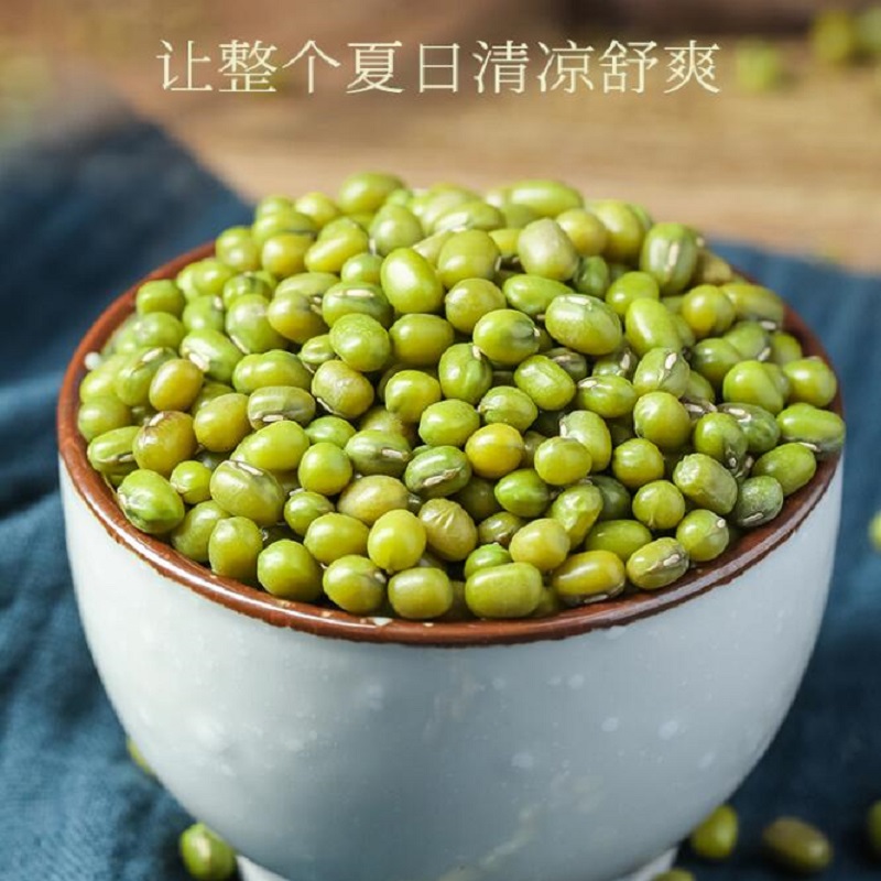 燕之坊东北绿豆1kg（袋）