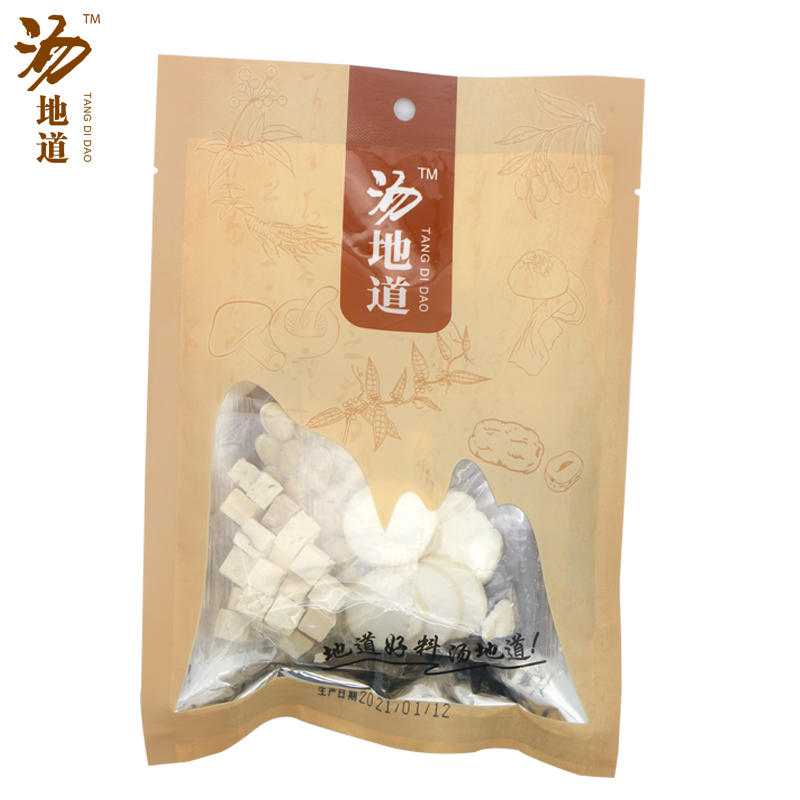 乔康山药茯苓赤小豆汤料4*78g/袋（袋）