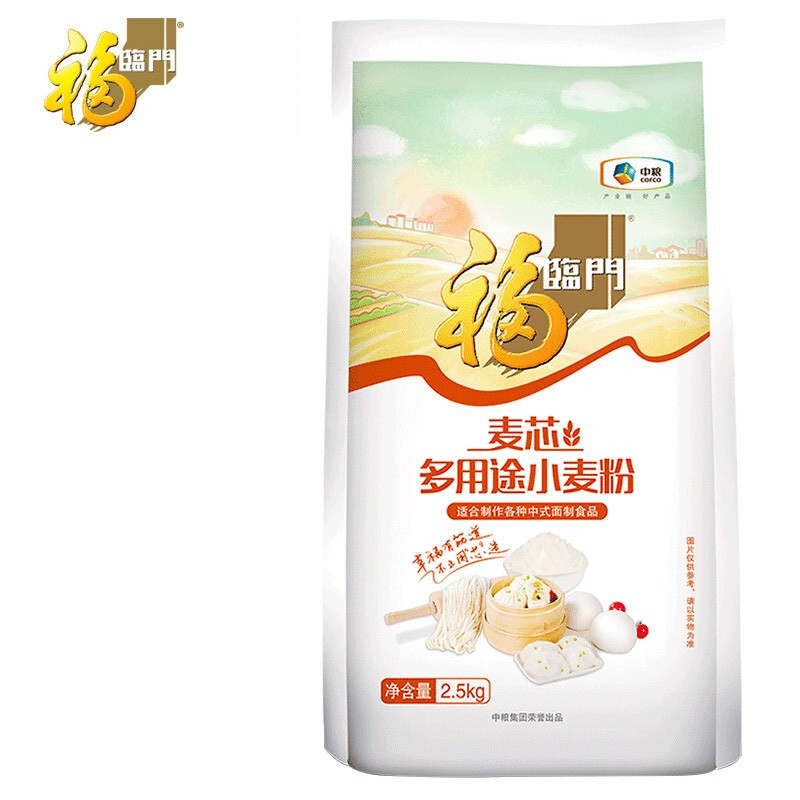 福临门麦芯多用途小麦粉2.5kg（单位：袋）