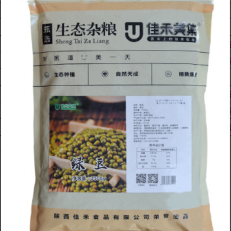 佳禾（JIAHE）2.5Kg绿豆（单位：袋）