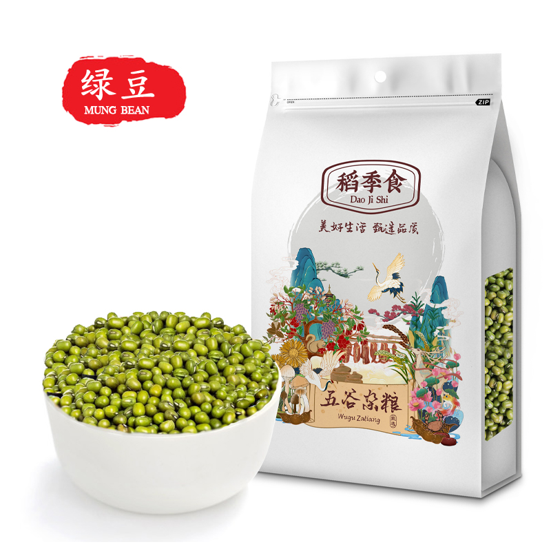 稻季食绿豆 400g*3袋（组）
