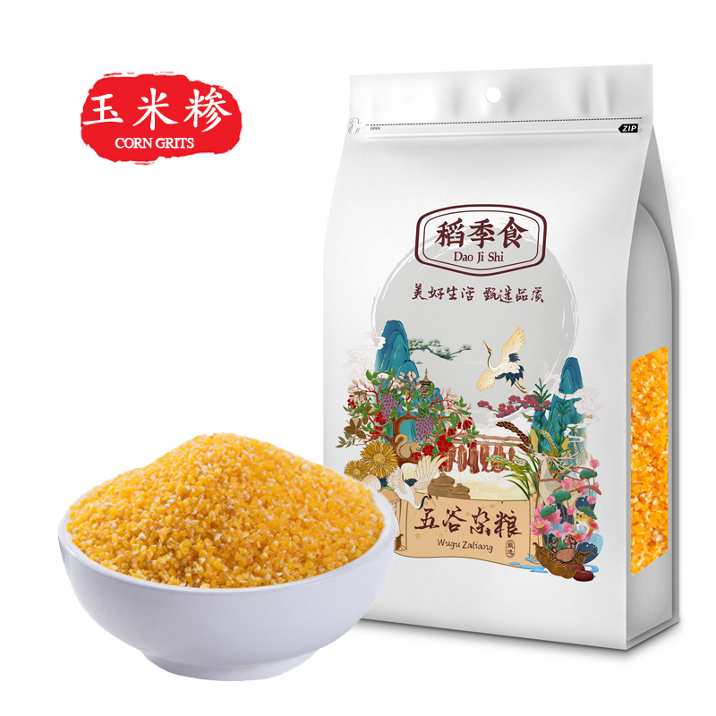 稻季食玉米糁  400g*3袋（组）