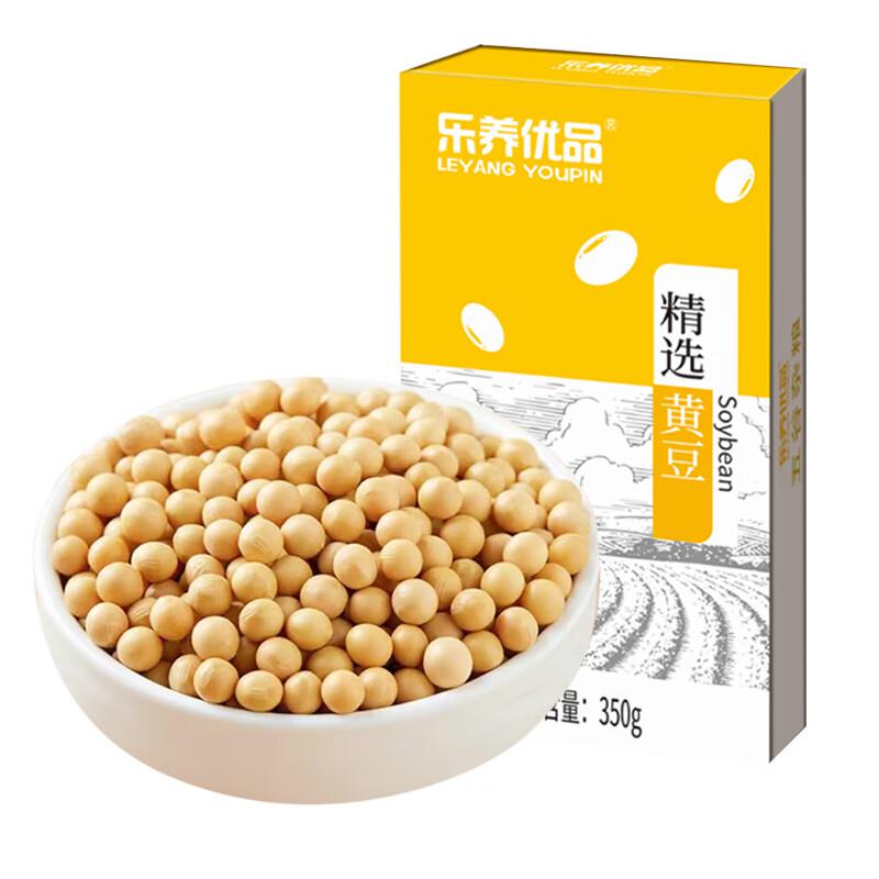 乐养优品杂粮组合礼盒 精选黄豆350g*2（单位：个）