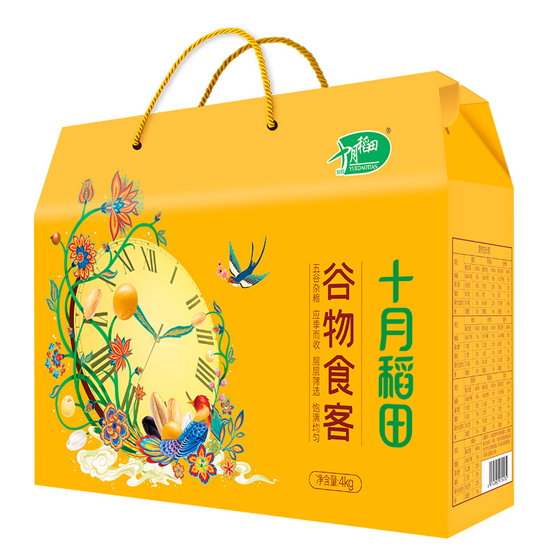 十月稻田 谷物食客 杂粮礼盒 4kg(单位：盒)