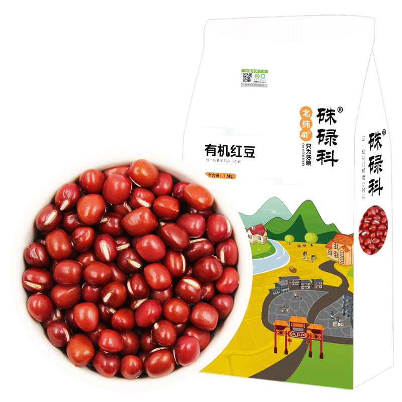 硃碌科  有机红豆1.5kg 东北红小豆五谷杂粮豆3斤真空量贩装东北粗粮(袋)