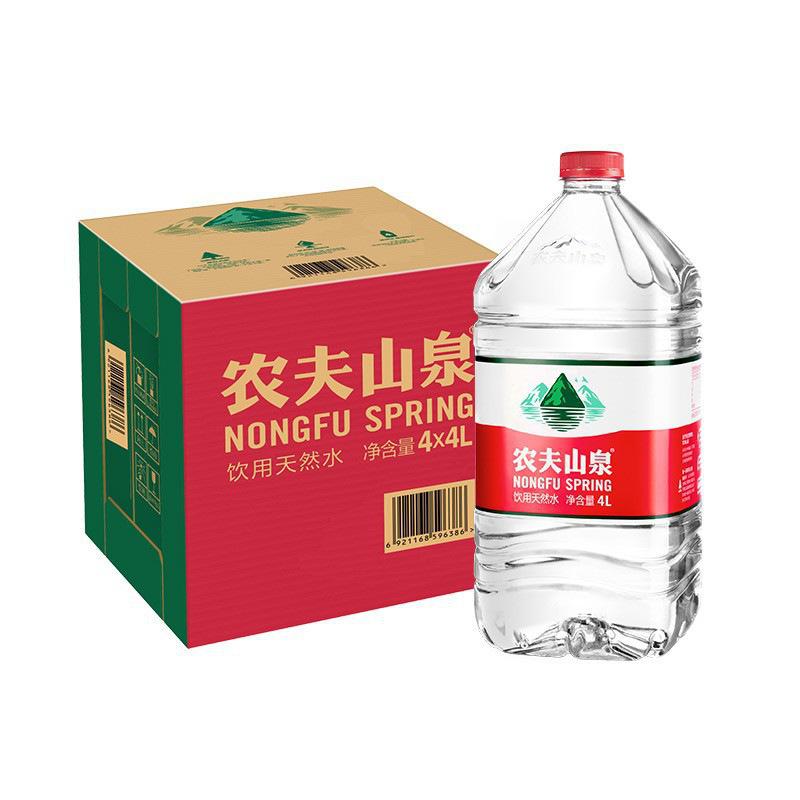 农夫山泉  饮用天然水 4L*4桶 （单位：箱）