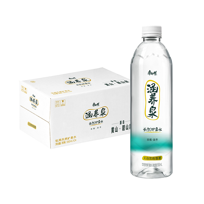 康师傅 涵养泉 饮用天然矿泉水 绿色包装 PET 550ml*24瓶/箱 (单位：箱)