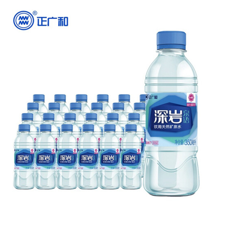 正广和 饮用天然矿泉水350ml*24瓶（箱）（上海专供）