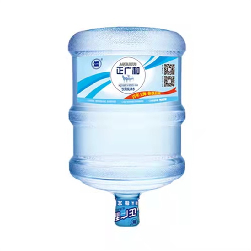 正广和桶装纯净水19L（桶）（上海专供）