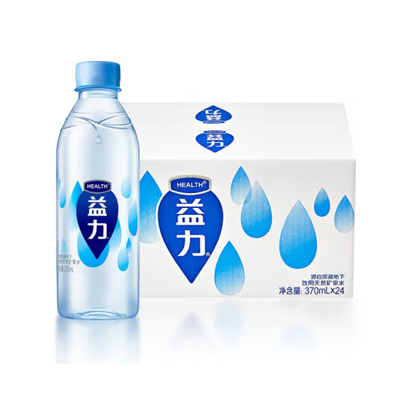益力 天然矿泉水 370ml*24瓶整箱装 家庭健康饮用水（单位：箱）
