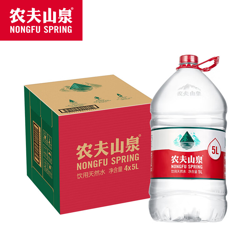 农夫山泉 天然饮用水5L*4桶整箱装（支持多地址配送，同一地址五箱起送）（箱）