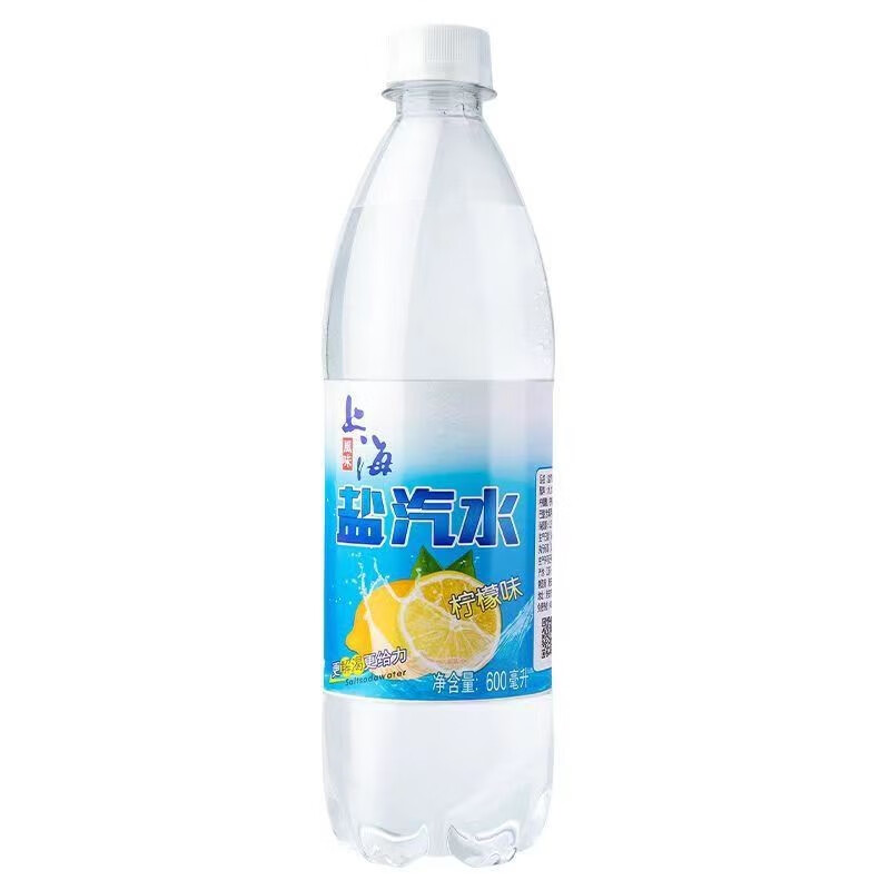 上海牌 600ml*24瓶盐汽水饮用水柠檬口味碳酸饮料(单位：箱)