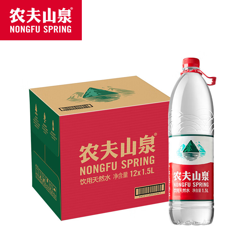 农夫山泉饮用水 饮用天然水1.5L*12瓶 整箱装饮用水(单位：箱)