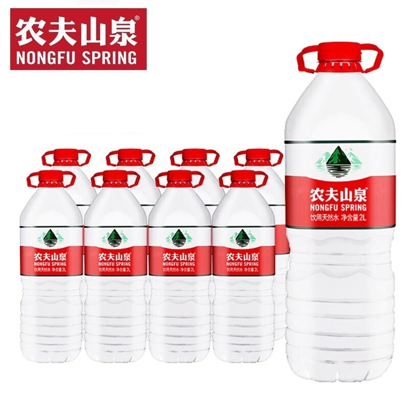农夫山泉饮用天然水2L*8瓶装（单位：件）