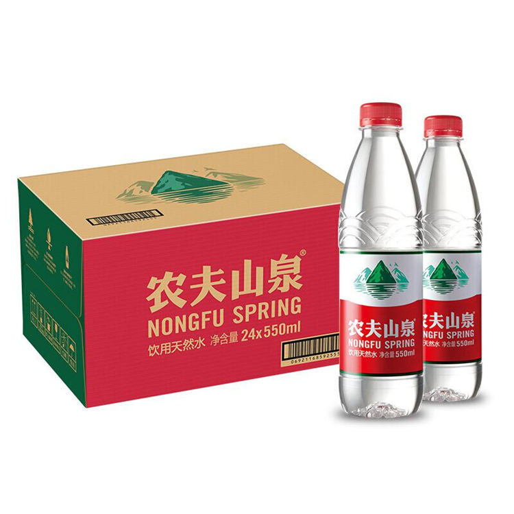 农夫山泉 饮用天然水 550ml（单位：瓶）24瓶/箱 50件起送