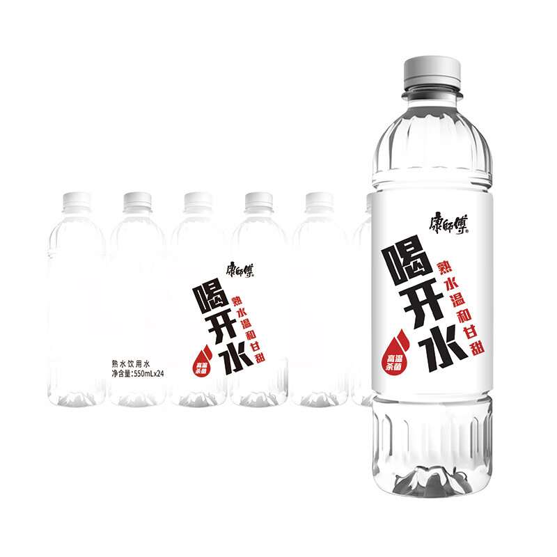 康师傅 喝开水 温和熟水饮用水550ml*24瓶（单位：箱）