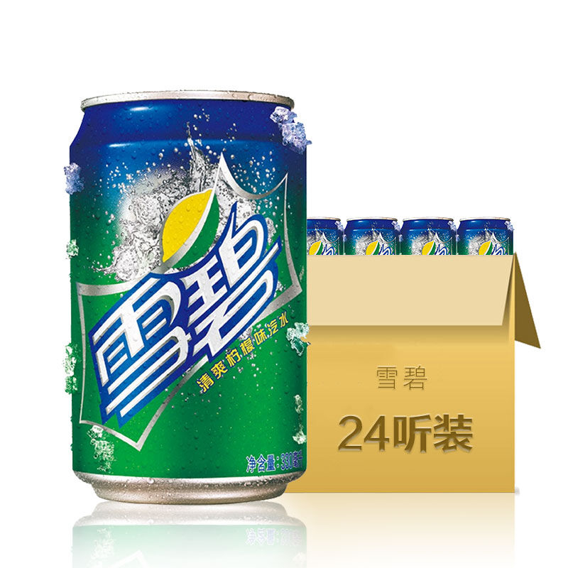 雪碧清爽柠檬味汽水330ml(24瓶/箱)(箱)