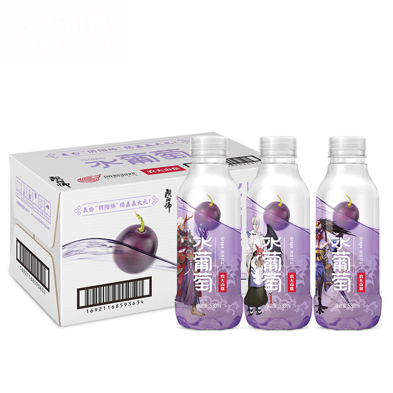 农夫山泉果味水系列水葡萄果味饮料530ml,15瓶/箱(箱)