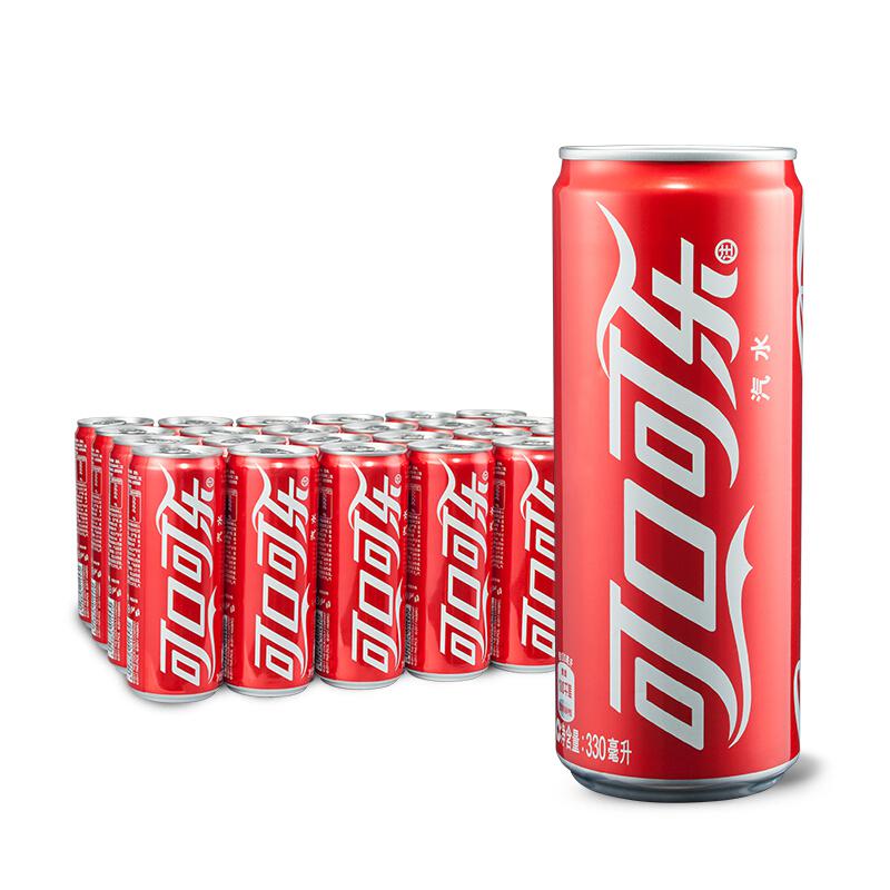 可口可乐330ml*24罐 汽水碳酸饮料整箱装可口可乐公司出品摩登罐 （箱）