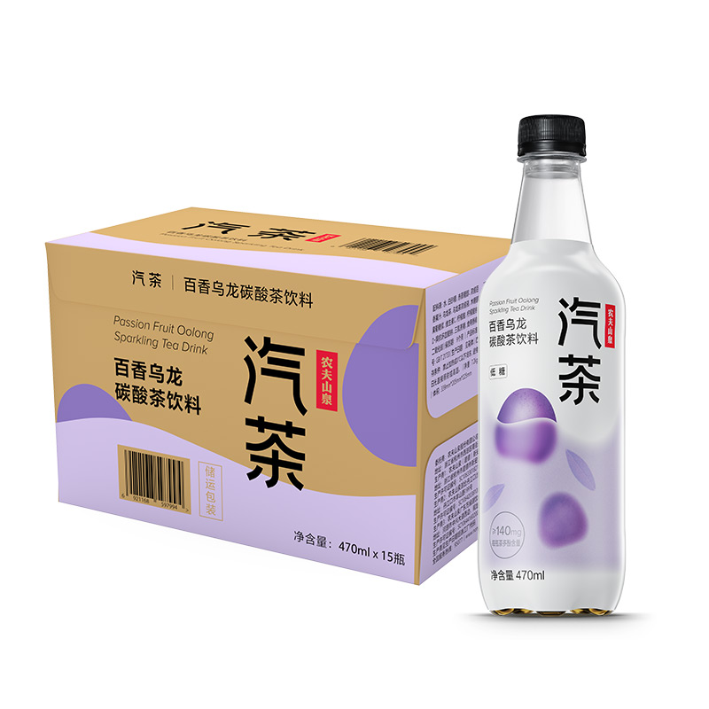 农夫山泉汽茶百香乌龙碳酸茶饮料470ml*15(箱)