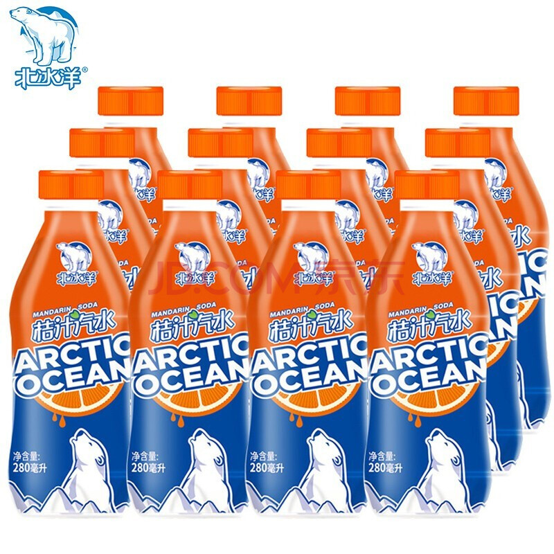 北冰洋 桔汁汽水280ml*12瓶（件）