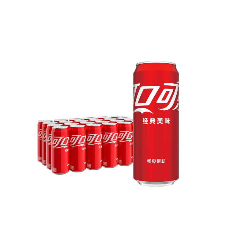 可口可乐碳酸汽水摩登罐饮料330ml24罐（单位：箱）