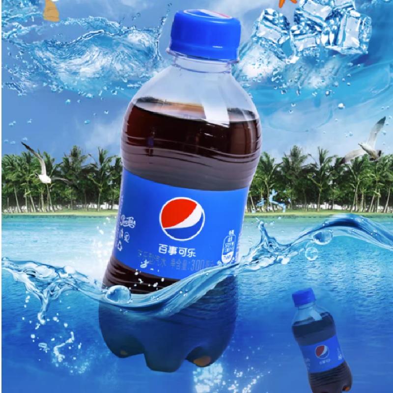 百事可乐（Pepsi-Cola）汽水碳酸饮料迷你瓶装300ml*12瓶(单位：件)