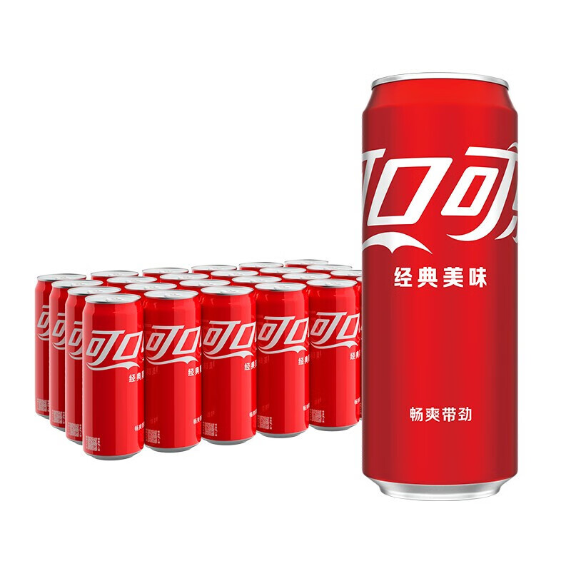 可口可乐（Coca-Cola）330ml*24罐 无糖碳酸饮料(单位：箱)