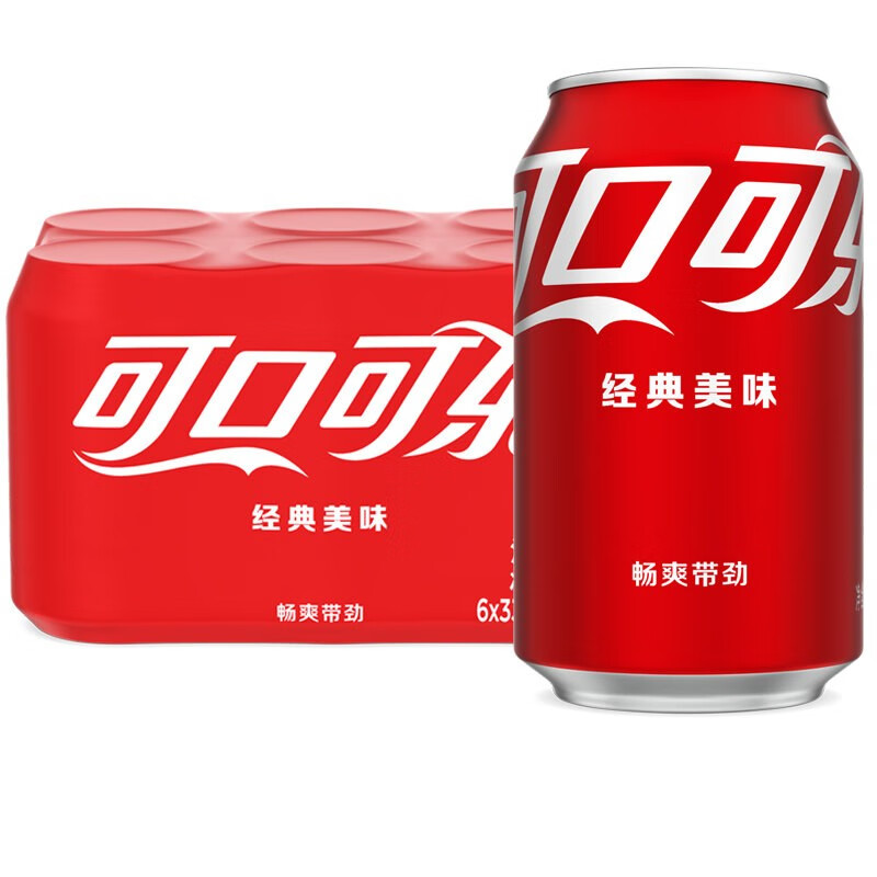 可口可乐（Coca-Cola）330ml*6罐碳酸饮料(单位：件)