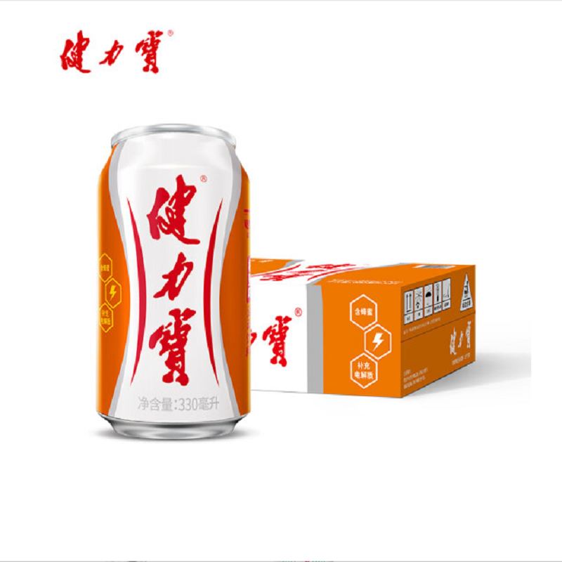 健力宝（JIANLIBAO）330ml*24罐橙蜜味 运动碳酸饮料（件）