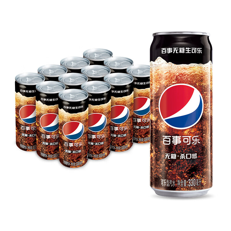 百事可乐 生可乐 无糖汽水 细长罐330ml*12罐（单位：件）