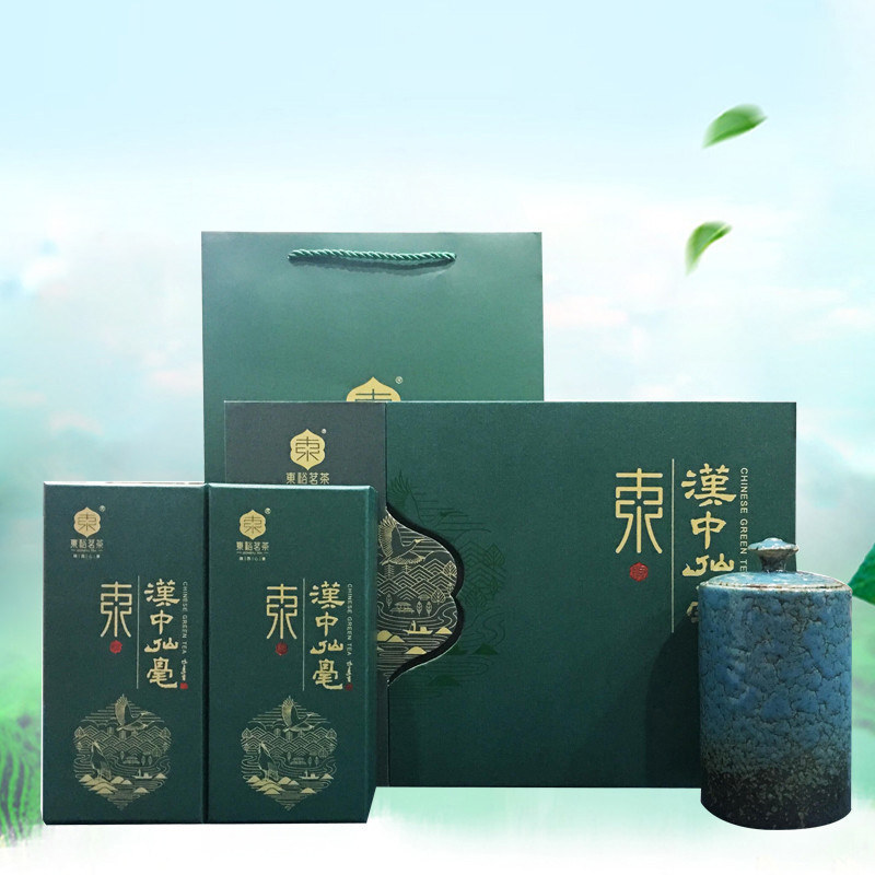 汉中041－A2仙毫250G/明前新茶(盒)