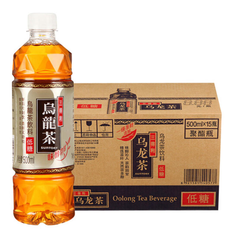 三得利低糖乌龙茶饮料500ml*15瓶/箱(箱)