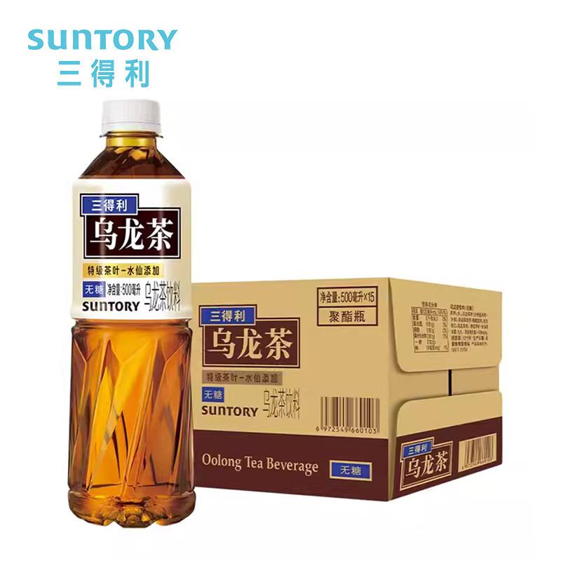 三得利Suntory 无糖原味乌龙茶500ml*15瓶（单位：箱）0糖0脂茶饮料
