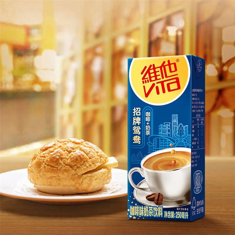 维他奶招牌鸳鸯咖啡+奶茶250ml*24盒（单位：箱）