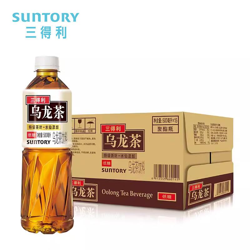 三得利Suntory 低糖原味乌龙茶500ml*15瓶（单位：箱）茶味甘醇茶饮料