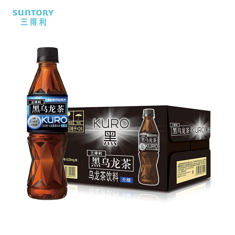 三得利Suntory 无糖黑乌龙茶350ml*24瓶（单位：箱）0糖0脂茶饮料