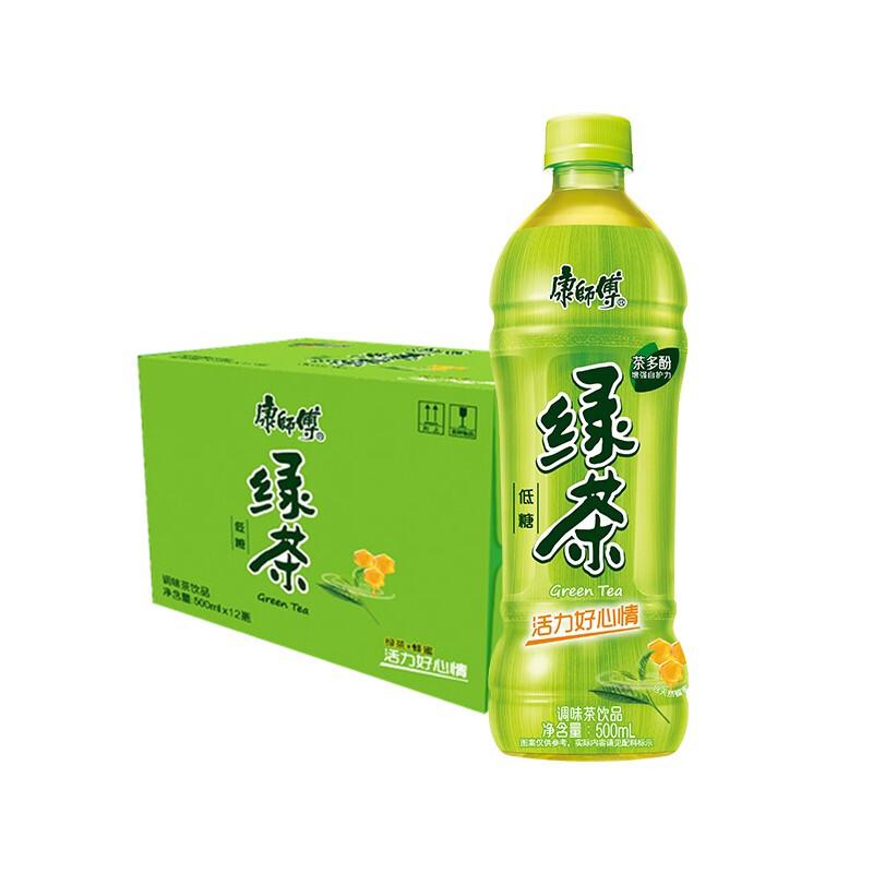 康师傅绿茶蜂蜜茉莉味饮品500ML(瓶)