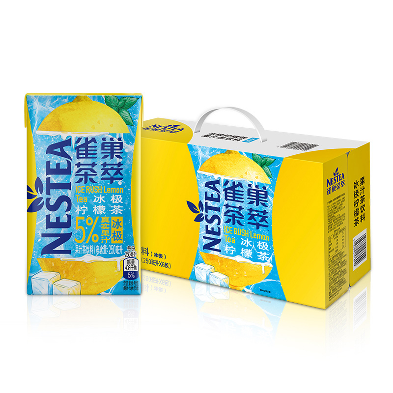 雀巢茶萃利乐标准冰极柠檬茶果汁茶饮料6联包250ml*6*4(箱)