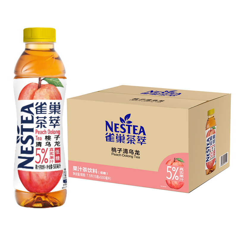 雀巢茶萃桃子清乌龙果汁茶饮料500ml*15(箱)