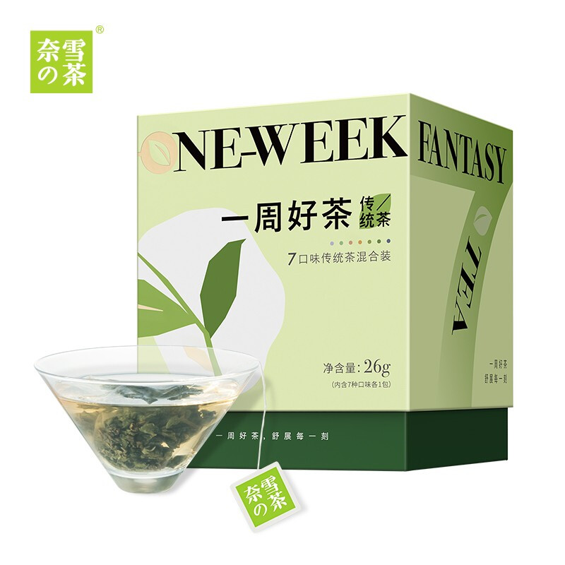 奈雪的茶一周好茶传统茶26g 7口味冲泡茶叶(袋)