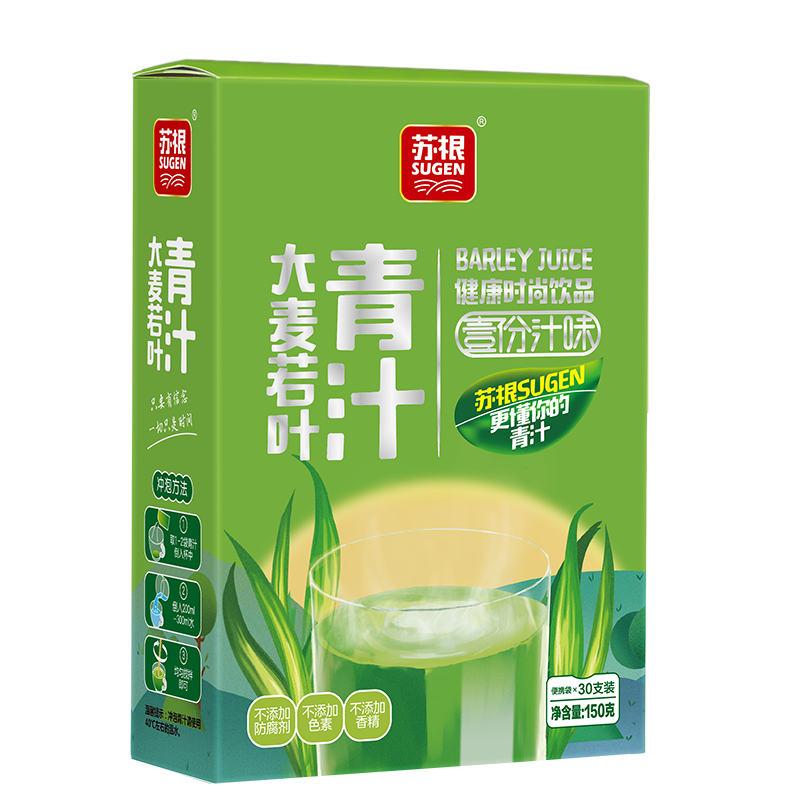 SUGEN/苏根 大麦若叶青汁粉 150g*2(盒)