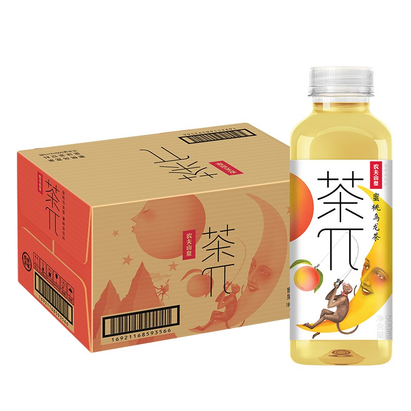 农夫山泉 茶π（茶派）茶饮料 蜜桃乌龙茶500ml*15瓶 整箱装（箱）