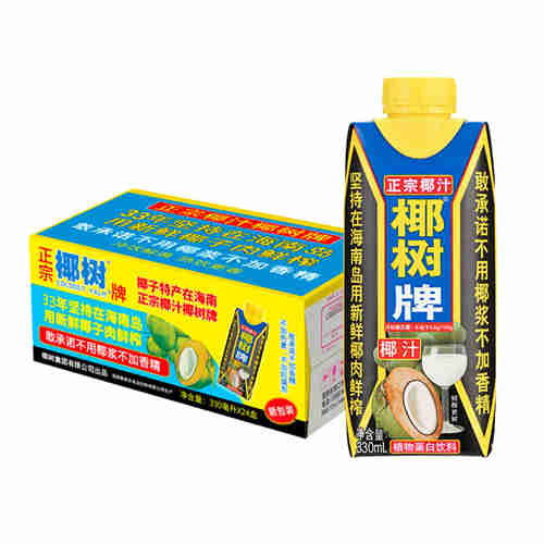 椰树牌椰子汁330ml（瓶）