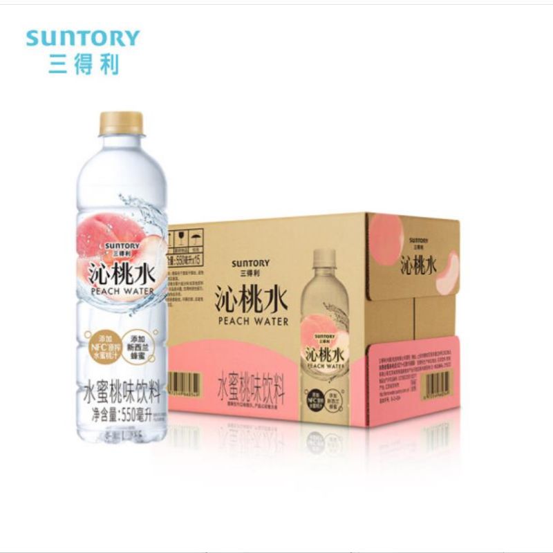 三得利（Suntory）沁桃水 水蜜桃味饮料 550ml*15瓶整箱装（箱）