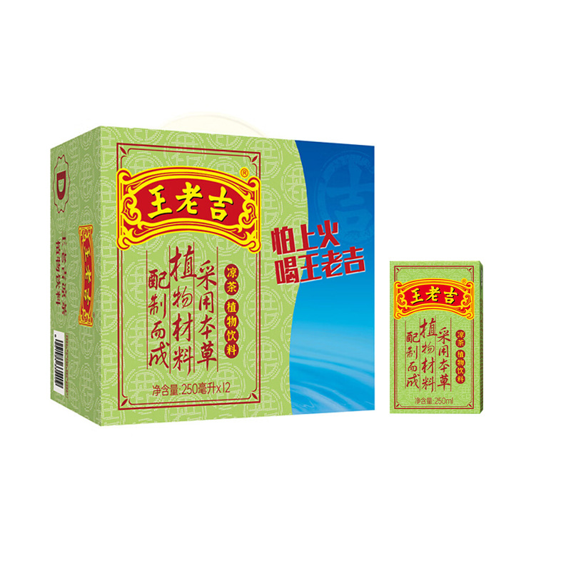 王老吉绿盒装 植物饮料凉茶 250m*12盒茶饮料(单位：箱)