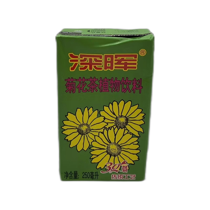 深晖菊花茶饮料250ml(单位：盒)