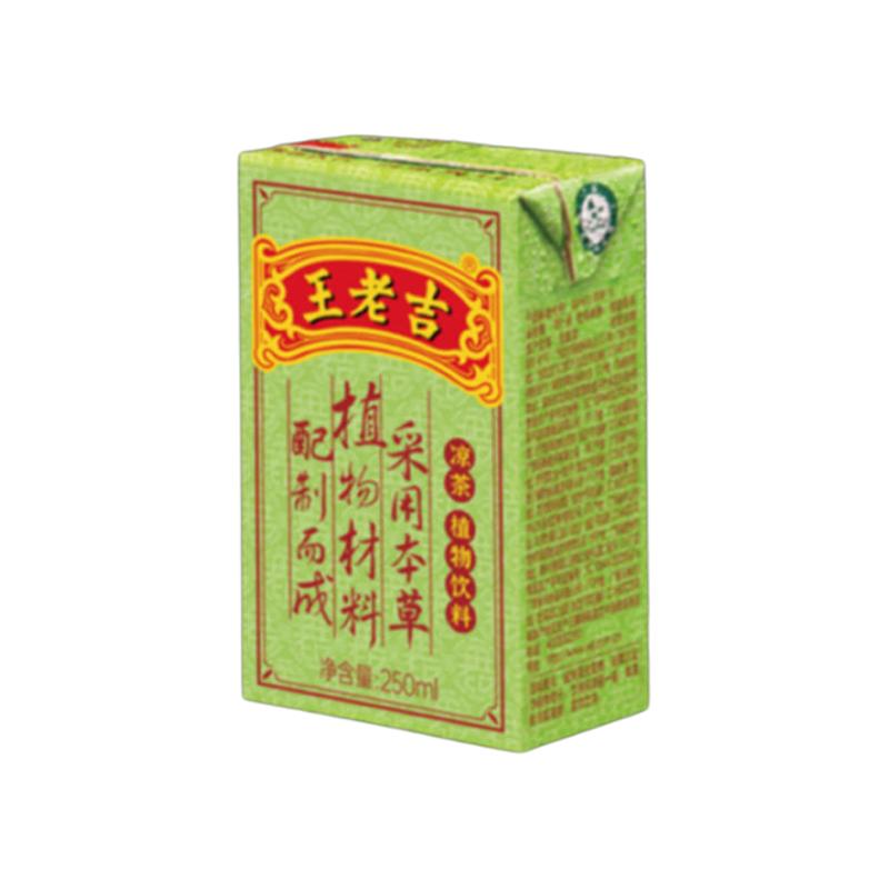 王老吉凉茶250ml*16盒 绿盒装 茶饮料 饮料整箱（单位：箱）