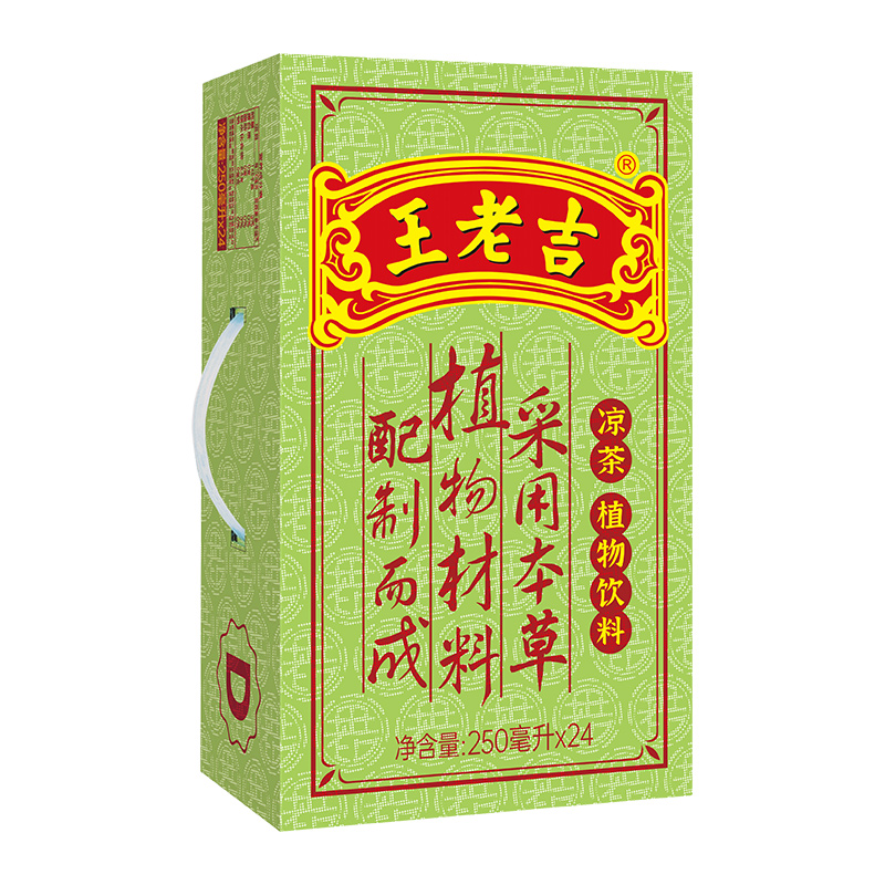 王老吉凉茶植物饮料绿盒装清凉茶饮料 250ml*24盒整箱水饮（单位：箱）