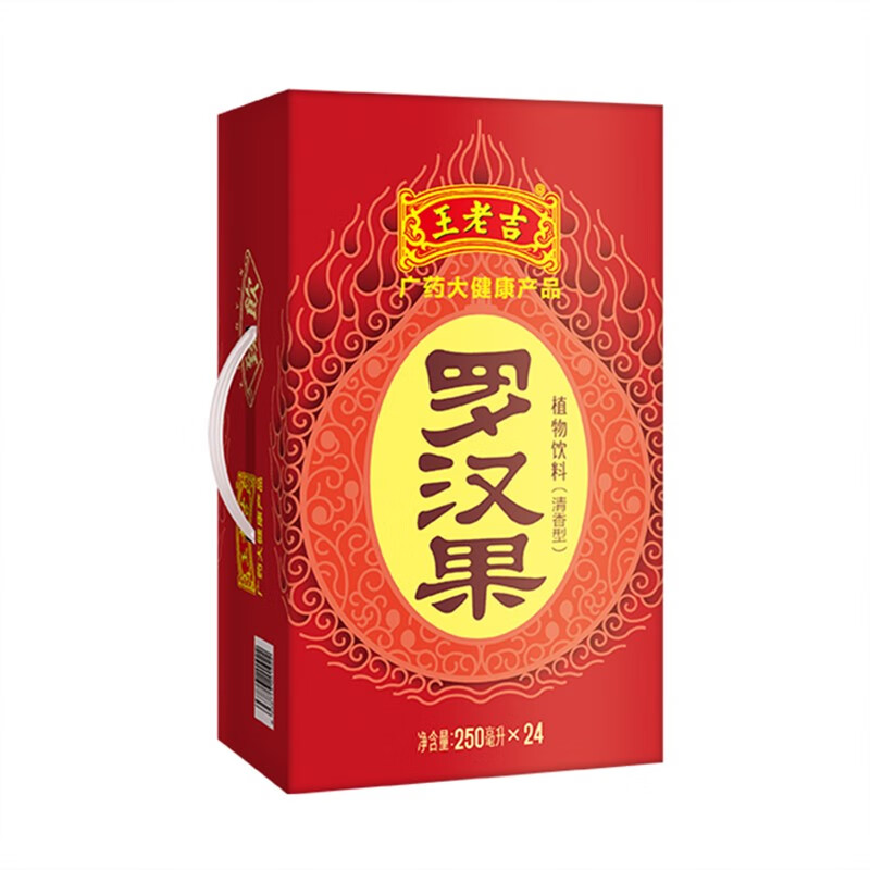 王老吉 罗汉果 清香型植物饮料250ml*24盒（单位：箱）
